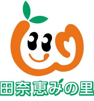 田奈恵みの里のシンボルマークです