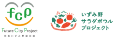 FCP　サラダボウルプロジェクトロゴ