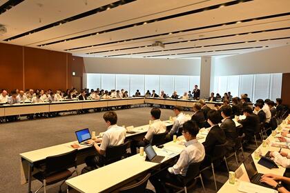 横浜脱炭素イノベーション協議会 第１回会議の様子