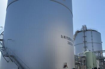 iwaki