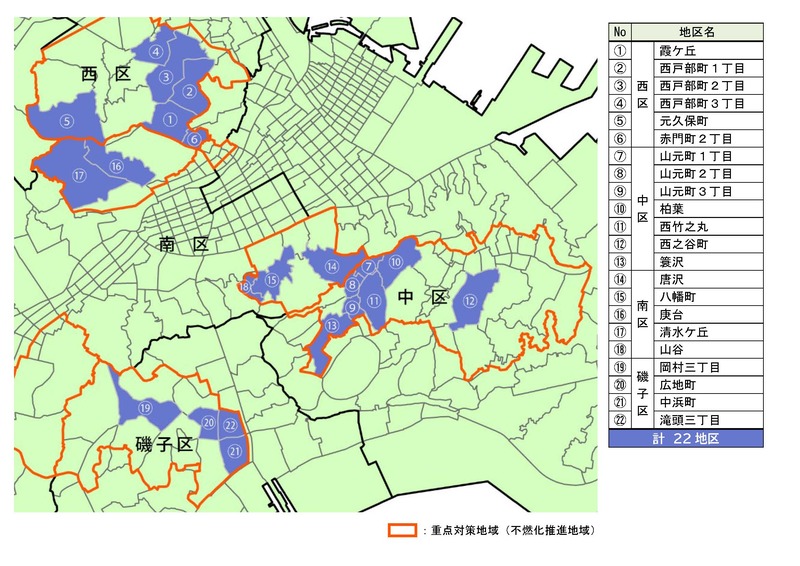 22地区のエリア図