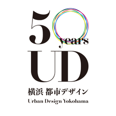 横浜市都市デザイン室ロゴ