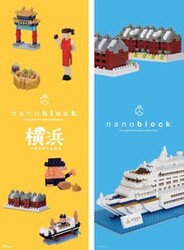 nanoblockタペストリー
