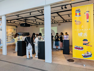 「nanoblock&reg;×歴まち」展の様子