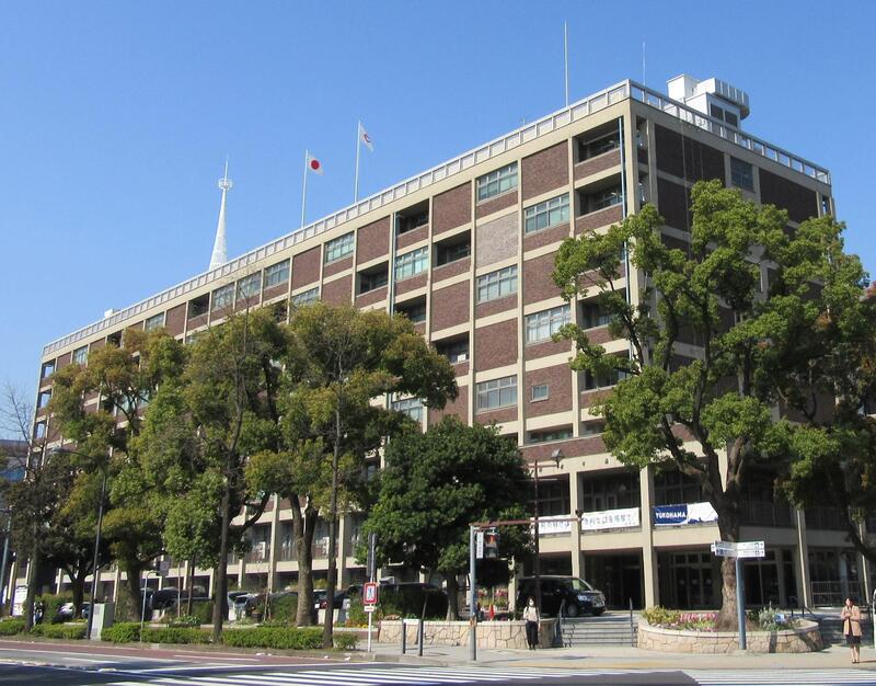 旧横浜市庁舎行政棟