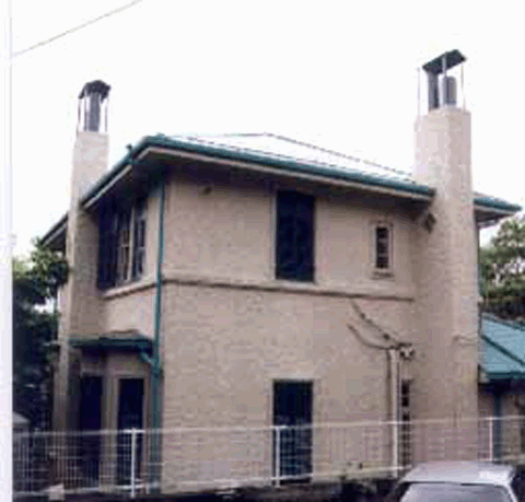 Photographs of Okada's residence