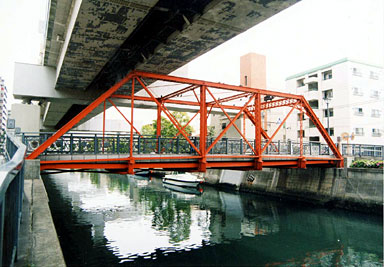 水道橋の写真