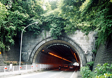 山手隧道の写真