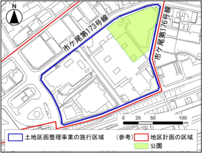 藤が丘一丁目地区土地区画整理事業の施行区域図