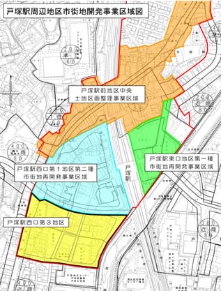 戸塚駅周辺地区市街地開発事業区域図