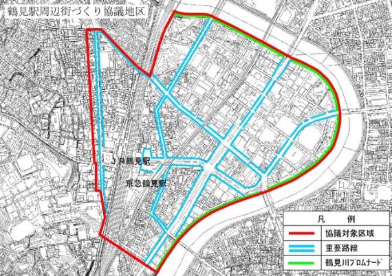 鶴見駅周辺街づくり協議地区区域図