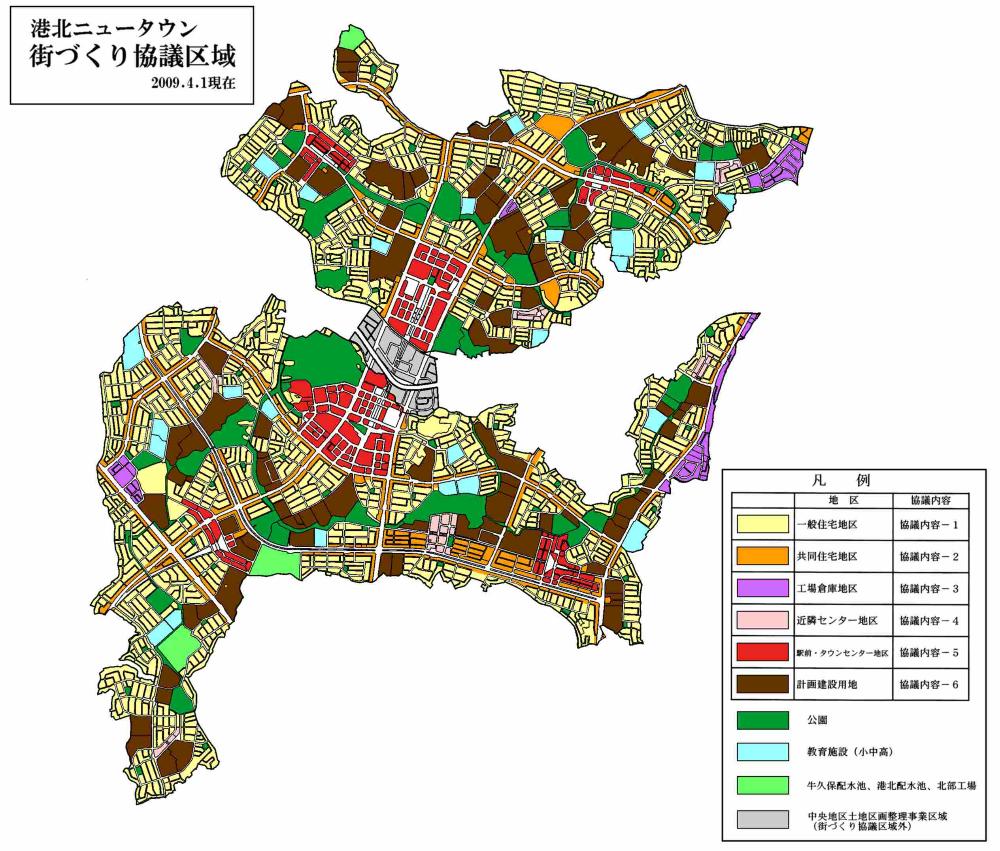 港北新城街建设协议区域图的说明