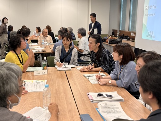 R8活動懇談会交流タイム①