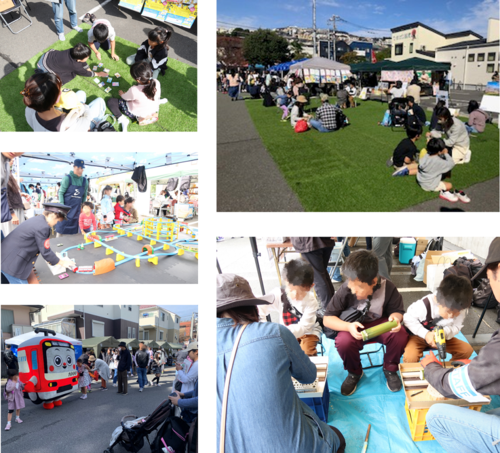 おかまちひろば