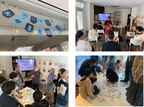 富岡薬局前おかまちリビング