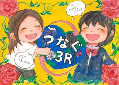 中学生の部アイデア賞３