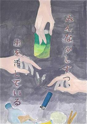 小学校高学年アピール賞６