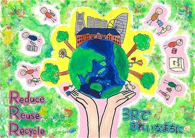 小学校高学年あざやか賞１