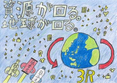 小学校高学年アピール賞４