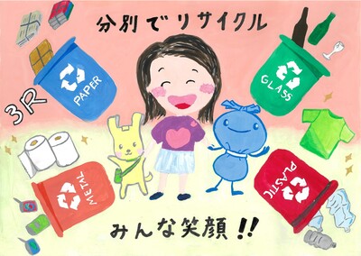 小学校高学年アピール賞５