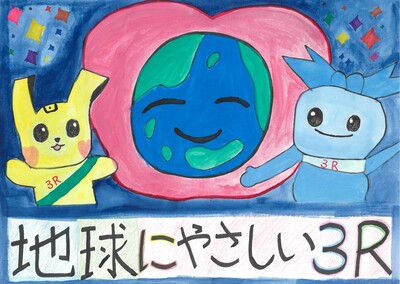 小学校高学年アピール賞７