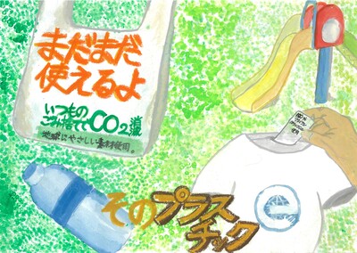 小学校高学年アピール賞８