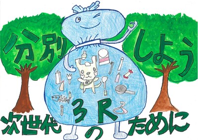 小学校低学年の部アピール賞２