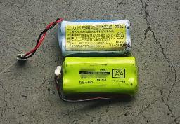 แบตเตอรี่ ( nickel cadmium battery ) ลำดับสอง