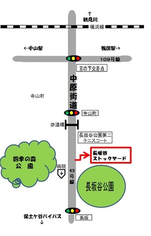 長坂谷ストックヤード案内図