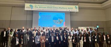 第４回全体会合の際の集合写真