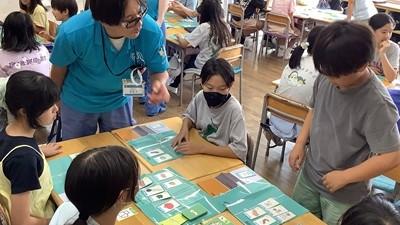食ロスカードゲーム