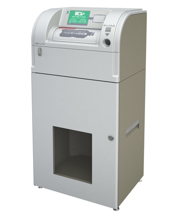 設置するペットボトル回収機の外観です