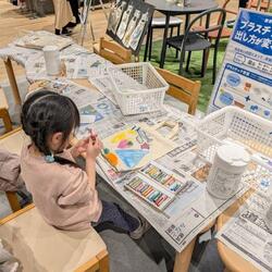 おえかきマイバッグ