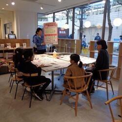 万華鏡の前の説明