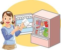 Ilustración de memorándum de refrigerador