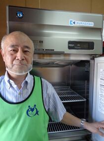 Tủ lạnh và tủ đông đã được tặng cho các tổ chức ngân hàng thực phẩm trong thành phố, bao gồm cả Ngân hàng Thực phẩm Kanagawa.