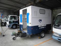 移動トイレカーの写真