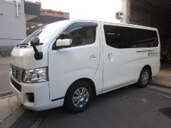 公衆トイレ点検整備ワゴン車の写真