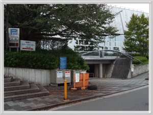 Kanagawa Sports Center parking lot entrance