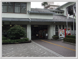 Kanagawa District Center Entrance