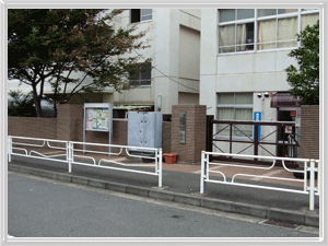 Urashimagaoka Junior High School Main Gate