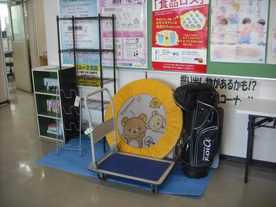 リユース家具展示風景