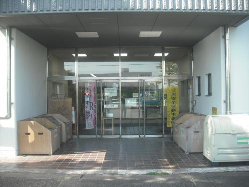 センターリサイクル