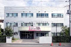 金沢事務所の写真