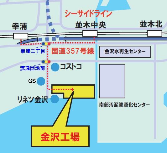 金沢工場周辺地図