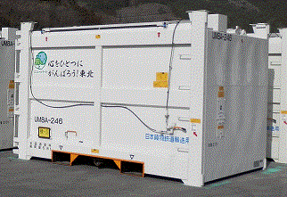 災害廃棄物輸送用コンテナ