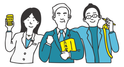 相談に対応する3人の専門家