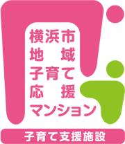 子育て支援施設のロゴです。