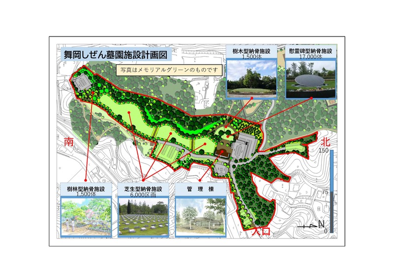 計画平面図の画像