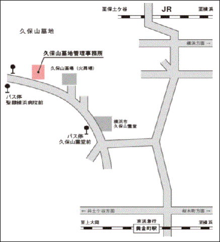 久保山墓地管理事務所の地図